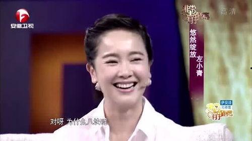 爆料黄磊和孙莉视频,夫妻甜蜜互动引网友热议